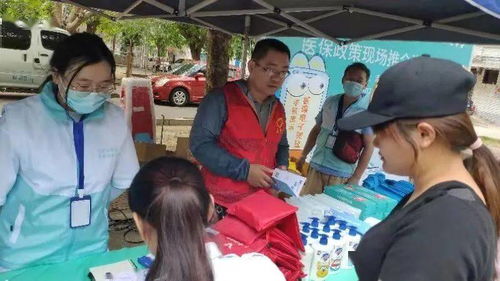 海口舉辦108場醫(yī)保政策現場推介咨詢 提供教育咨詢服務