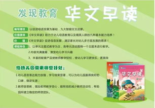 好品牌、好服務(wù)、好產(chǎn)品、好招生 吉林長春教育咨詢服務(wù)的全國性教學(xué)研討活動正當(dāng)時(shí)